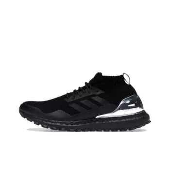 Adidas Ultra Boost Mid Kith X Nonnative Friends And Family