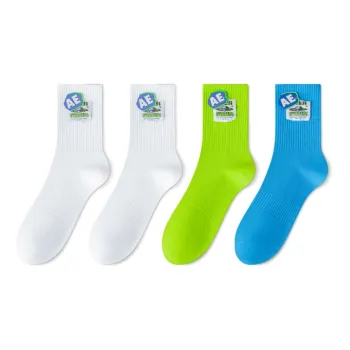 BENQU Knee High Socks Unisex 4 Pack