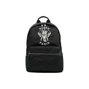 KENZO Logo Embroidered Zip Up Backpack
