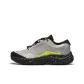 Light Smoke Gray/Ultimate Gray