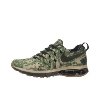 Nike Fingertrap Max Nrg Lsa Pack