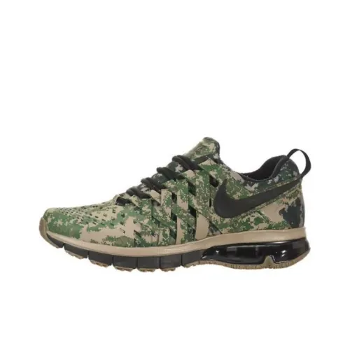 Nike Fingertrap Max NRG LSA Pack