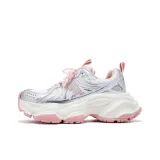 Silver Cloud Pink