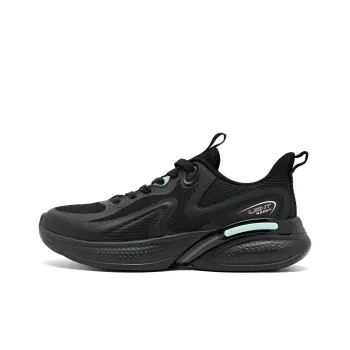 QIAODAN Stretch SE Cushioning Abrasion Resistant Lightweight Rebound Low Top Running Shoes Men's Black