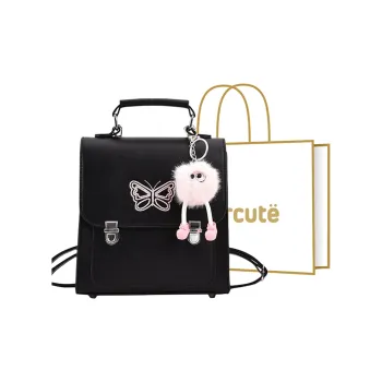 SUPERCUTE PU Backpack Medium Size Women's Black/Silver/Coffee