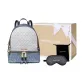 Gift Box Set (Basic Set+Box+Eye Mask)