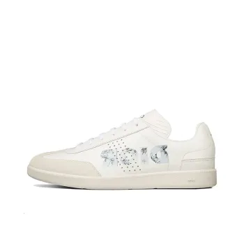 DIOR B01 Daniel Arsham Logo