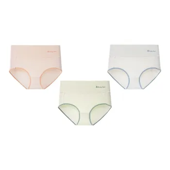 GRACEWELL Underpants Women's 3 Pack