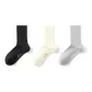 Black+Milk White+Gray