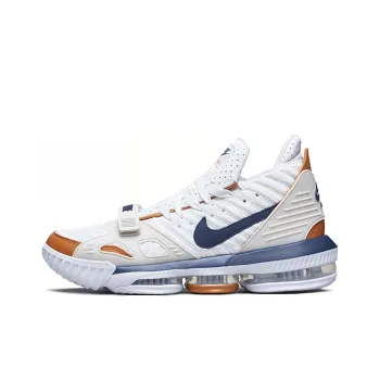 Nike LeBron 16 Air Trainer Medicine Ball