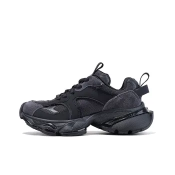 BELLALILY Anti Slip And Wear Resistant Height Increasing Low Top Chunky Sneakers 4.5cm Women's