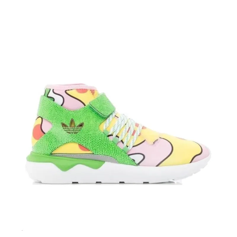 Adidas Js Tubular Yellow Green-1