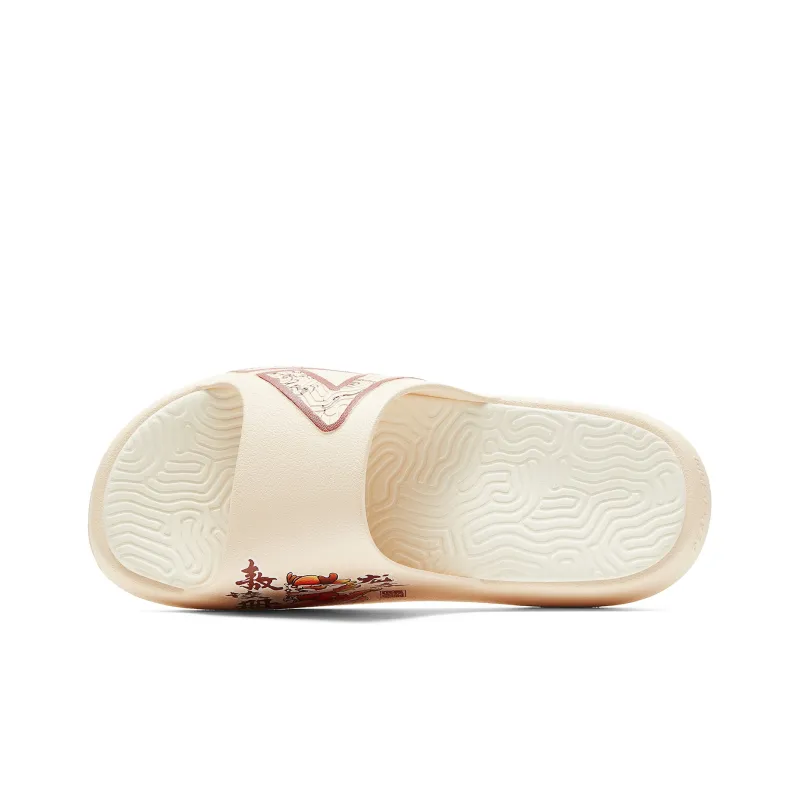 PEAK Guochuang Series Slide Slippers Men's Desert Pink-3