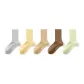 Gray+Mustard Yellow+Wheat+Medium Coffee+Aqua Green