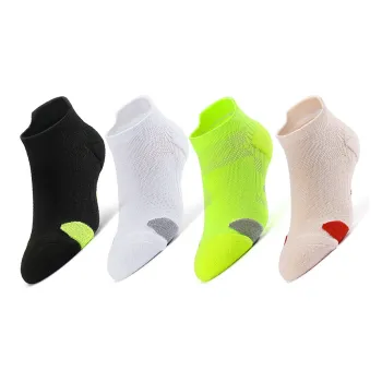 MUSCLESWING Ankle Socks Men's Combo Set Random Color 4 Pack