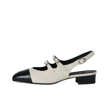 Carel Paris Abricot 20mm Leather Pump