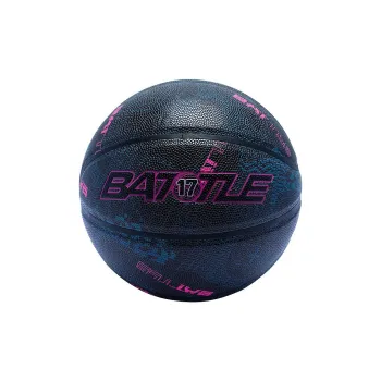 QIAODAN PU Basketball Ceramic Blue Size 7 Training Unisex