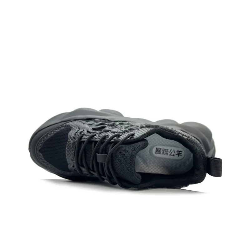 Grumpy Ram Cushioning Anti-Slip Wear-Resistant Breathability Chunky Sneakers Men's-2