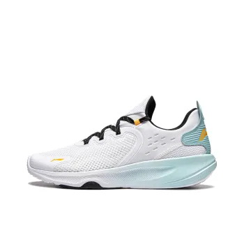 LiNing Lan Guang Cushioned Slip Resistant Low Top Training Shoes Men's White