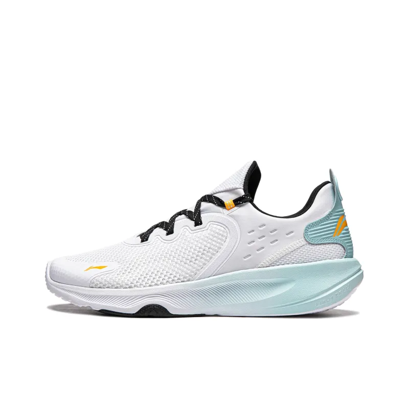 LiNing Lan Guang Cushioned Slip Resistant Low Top Training Shoes Men's White-0