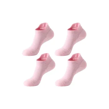 MUSCLESWING Ankle Socks Women's 4 Pack Pink