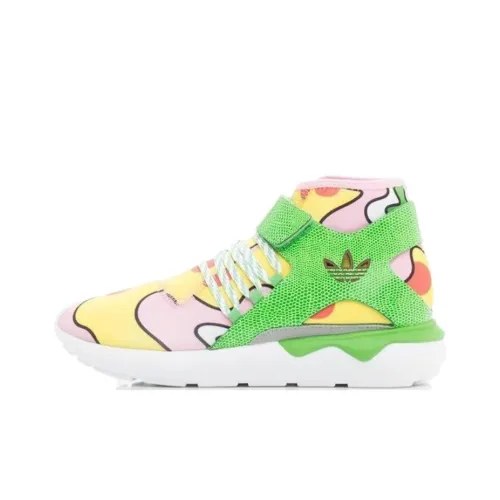 Adidas Originals Js Tubular Yellow Green