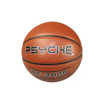 PSYCHE PU Basketball Brown Size 7 Ball Training Street Competition Unisex