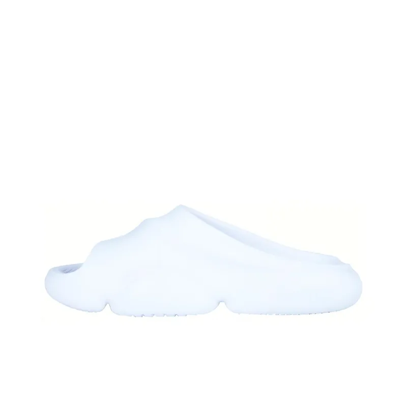 LiNing Speed 8 EVA Slip-Resistant Slide Slippers Men's White Pink Blue Cotton Candy PE Edition-2