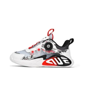 Prince McQueen Abrasion-Resistant Cushioning Mid-Top Basketball Shoes Unisex
