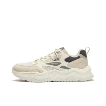 361° Cushioning Anti-Slip And Wear-Resistant Low-Top Casual Shoes Men's Ecru