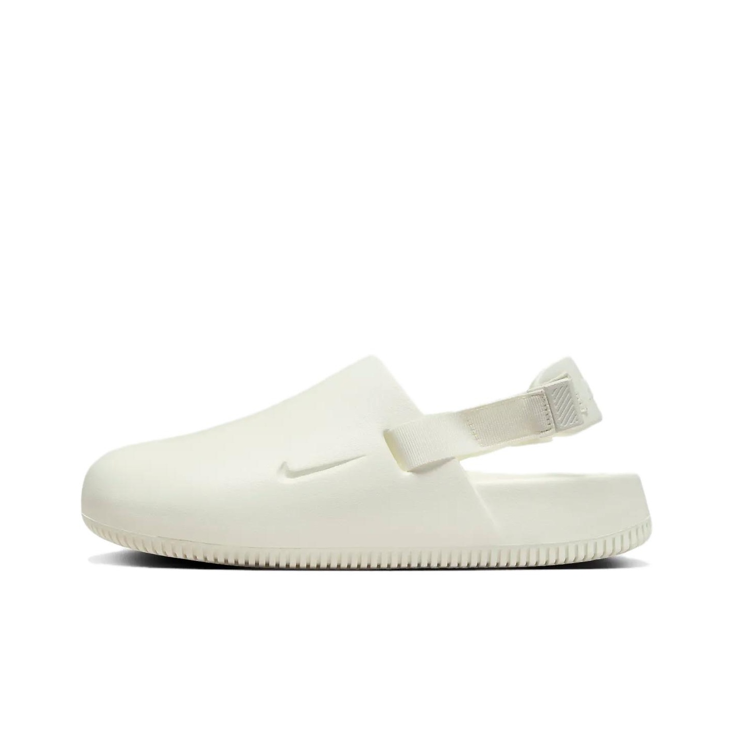 Nike slippers for women white best sale