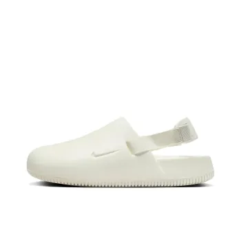Nike Calm Mule White Women's