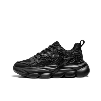 Grumpy Ram Cushioning Anti-Slip Wear-Resistant Breathability Chunky Sneakers Men's