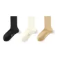 Black+Milk White+Wheat