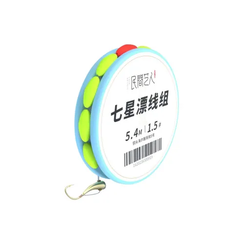 Folk Artists Fish Line Main Line