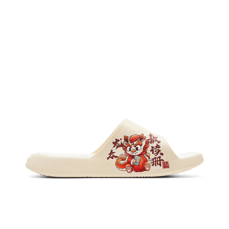 PEAK Guochuang Series Slide Slippers Men's Desert Pink-1