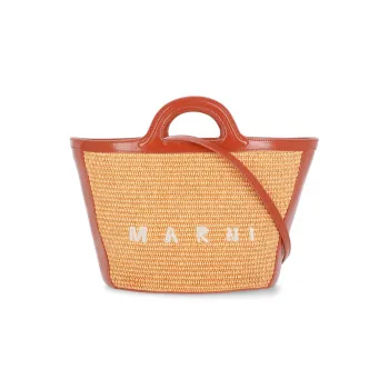 MARNI Tropicalia Small Tote Bag