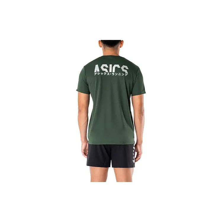 Asics KATAKANA SS TOP T-Shirt Men's Green-1