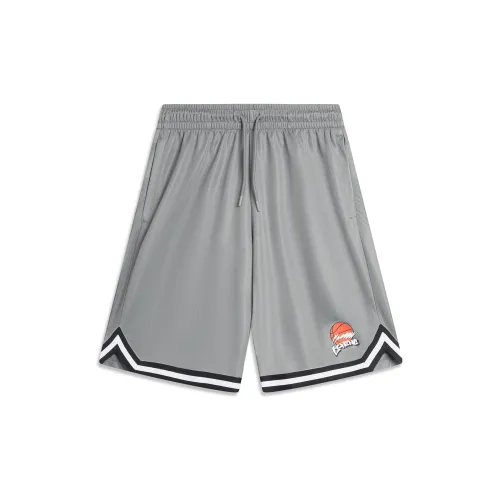 LINING Sports Life Collection Sports Shorts Men Nine Degrees Gray