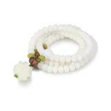 Apple Round White Lotus