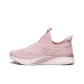 Future Pink/Rose Gold/Frosty Pink