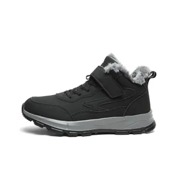 Mulinsen Walking Shoes High-Top Casual Shoes