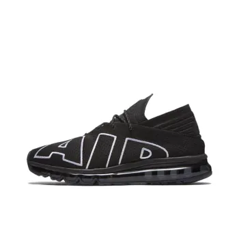 Nike Air Max Flair 'Black White'