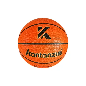 KANTANZHE PU Basketball Size 7 Ball Training Competition Unisex