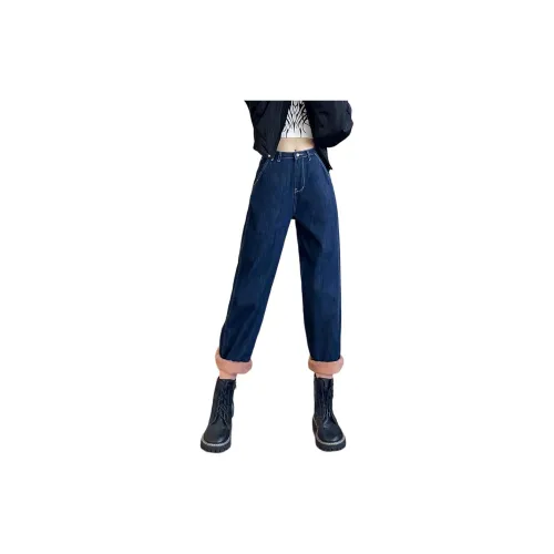 Tonlion Jeans Women's Dark Blue