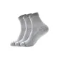 Silver Gray (3 Pack)