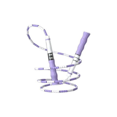 AMYUP Casual Entertainment Non Countable Jump Ropes Adults/Kids/Teenagers/Students PP Controller TPE Silicone Rope 2.8m