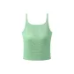 [with Cup Camisole]Green