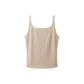 [Camisole]Apricot Khaki