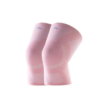 ANTA Knee Pads